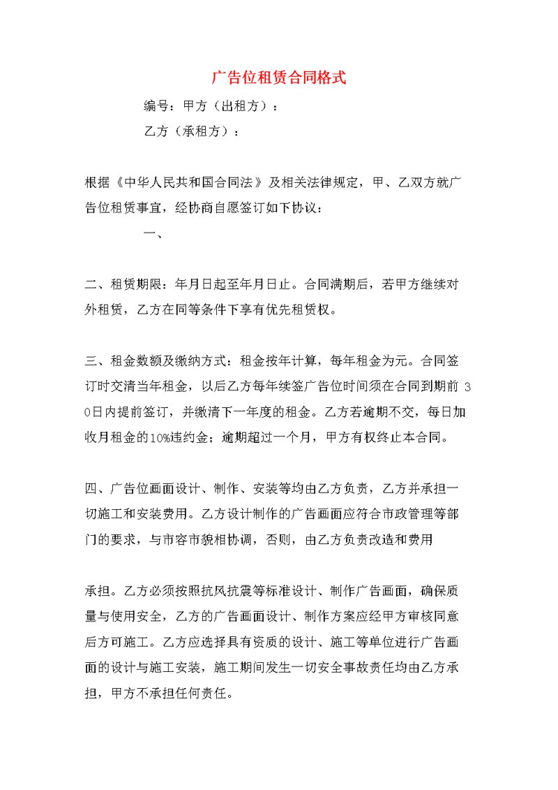 宣传册设计:吸引眼球的秘密武器